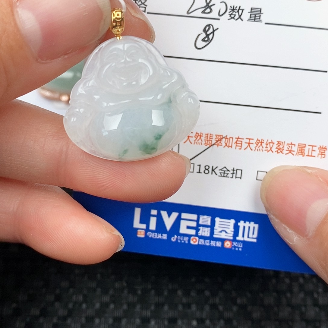 翡翠颈饰18K金镶嵌吊坠