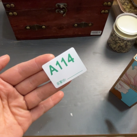 如***是彼此吧6666666666