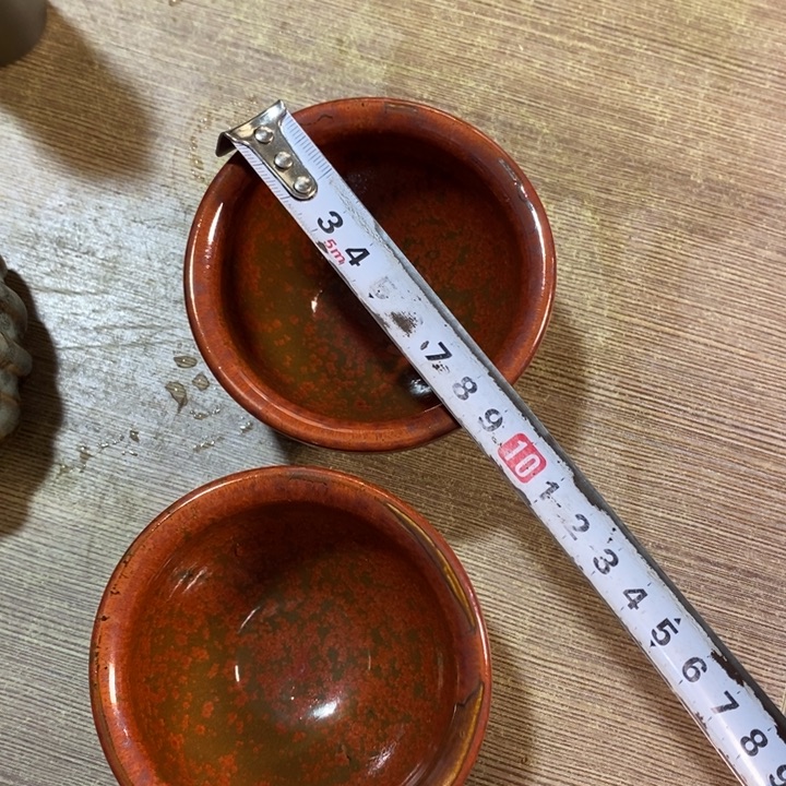 瓷片七厂窑变茶盏一对
