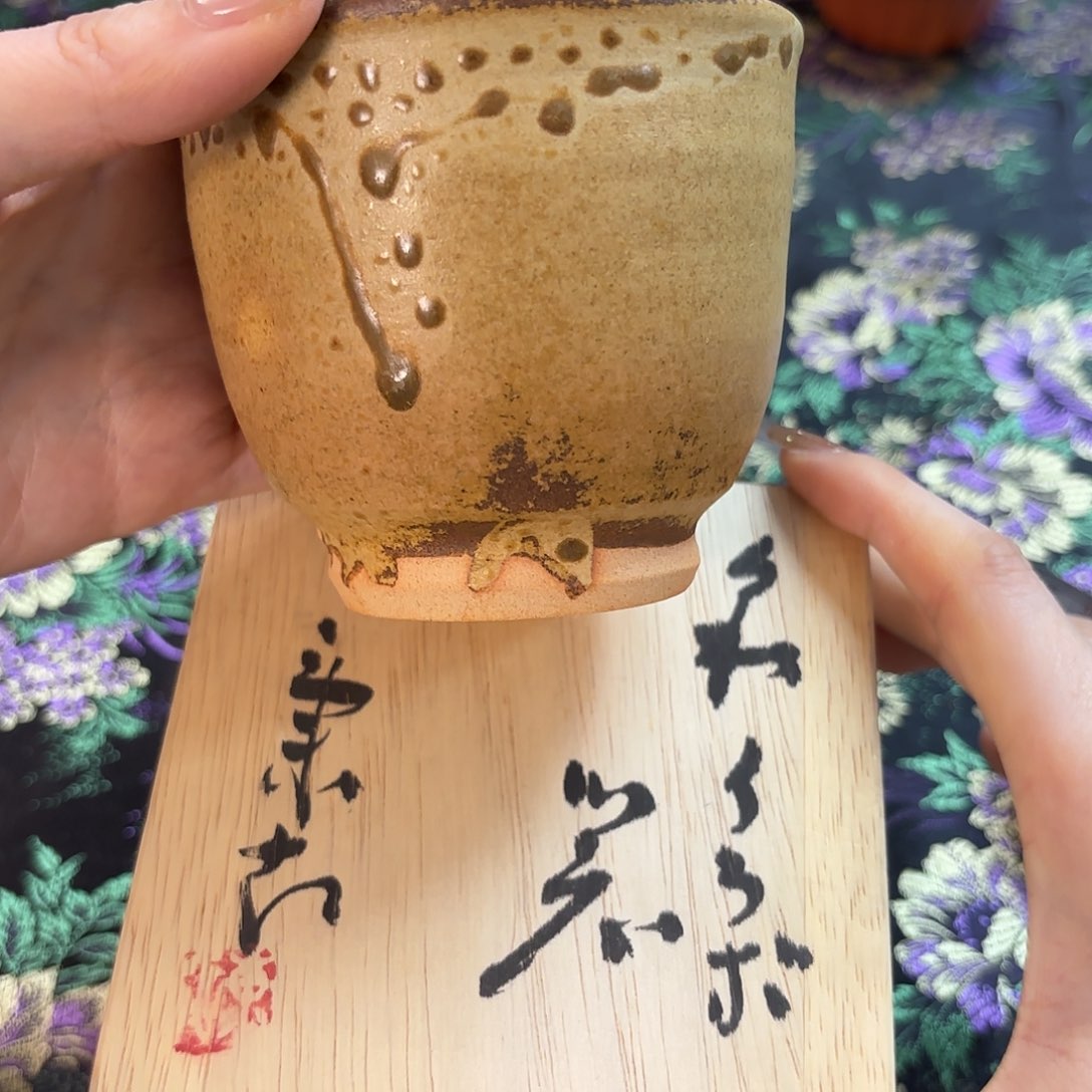 109 恭喜发财大吉大利