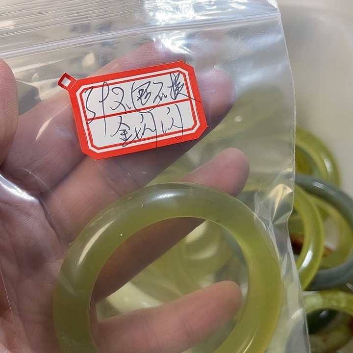 金***闪蛇纹石玉合金手镯