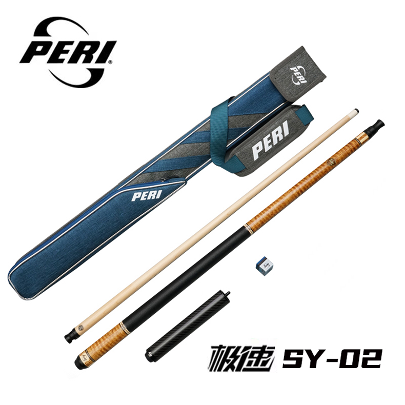 PERI/皮尔力极速系列皮把SY02