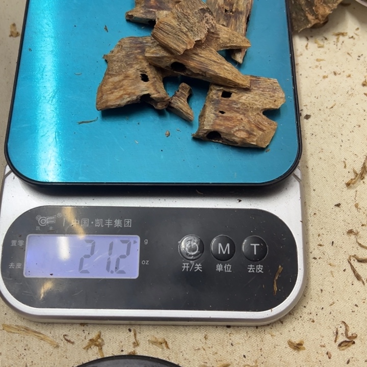 沉香沉香碎屑陆河之熏香料