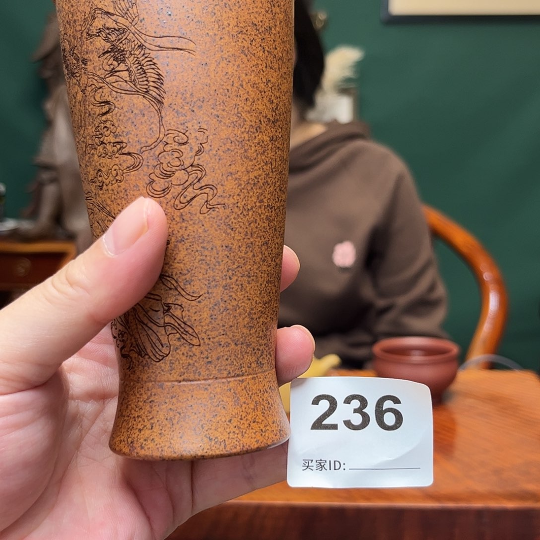 紫砂茶宠杯子236