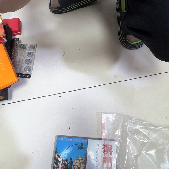 其他普通金属小*哥澳门纪念币38