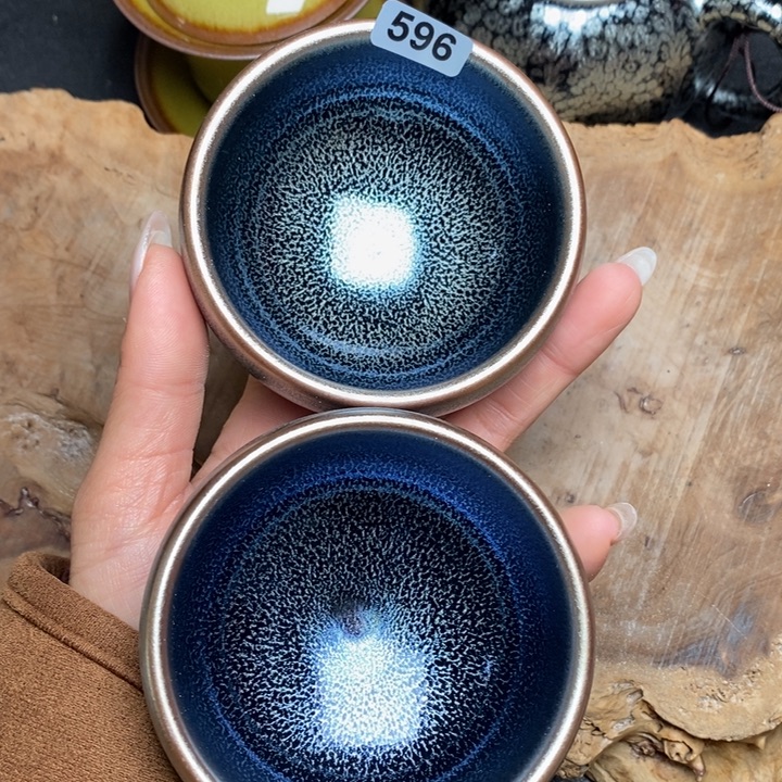 茶盏建窑建盏主人杯596微瑕