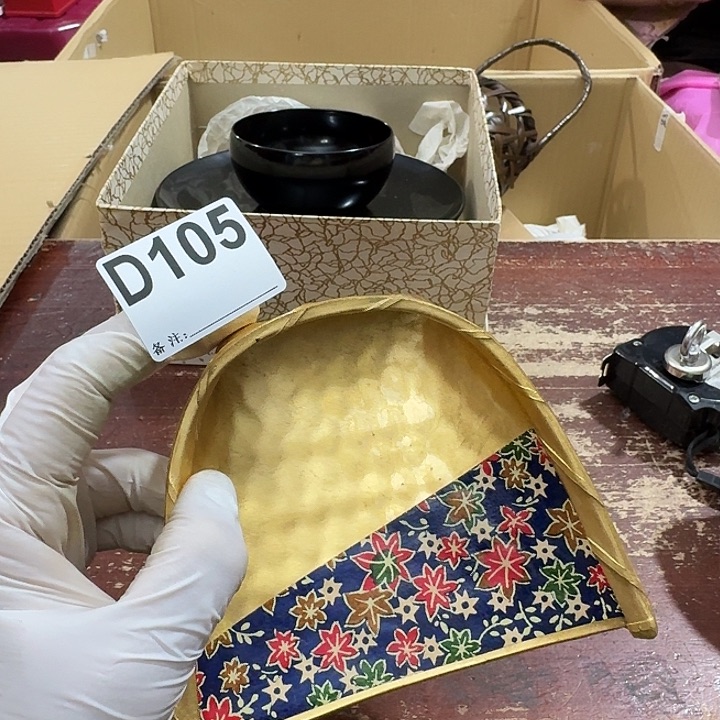 d***p中古商品中古餐具厨具
