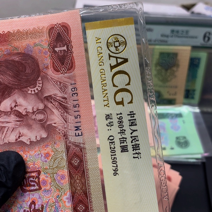 杰***杰901标十一组15151391