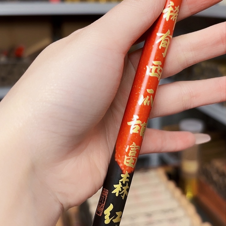 666666666666666666666