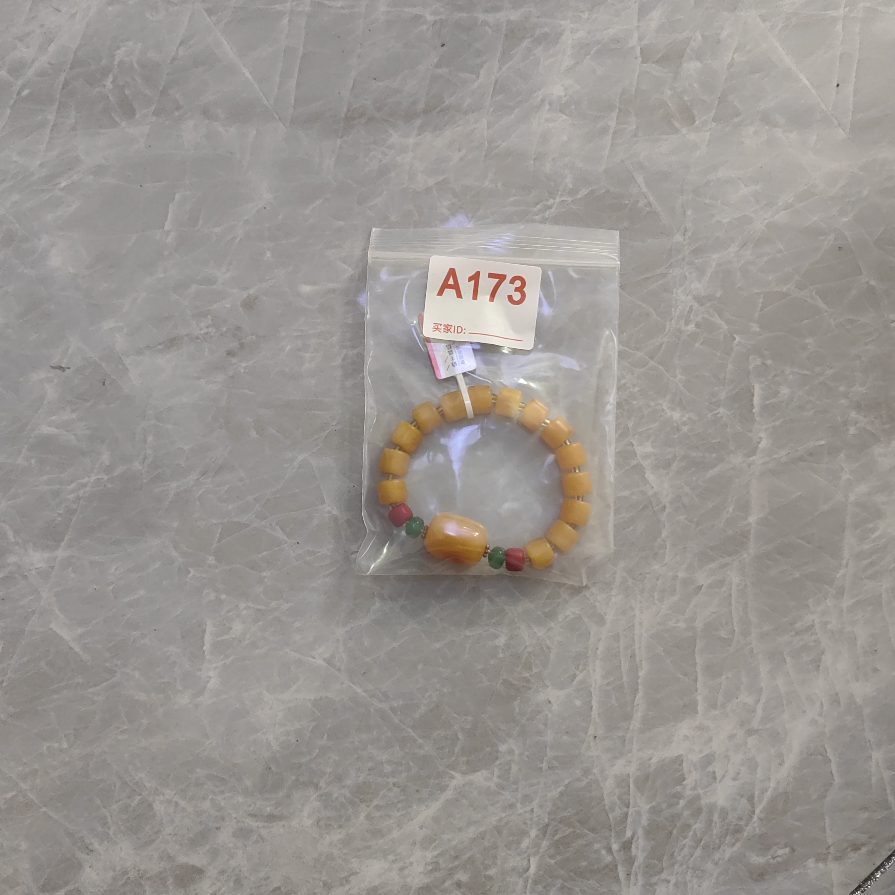 非金属树脂手链 手工串珠A173