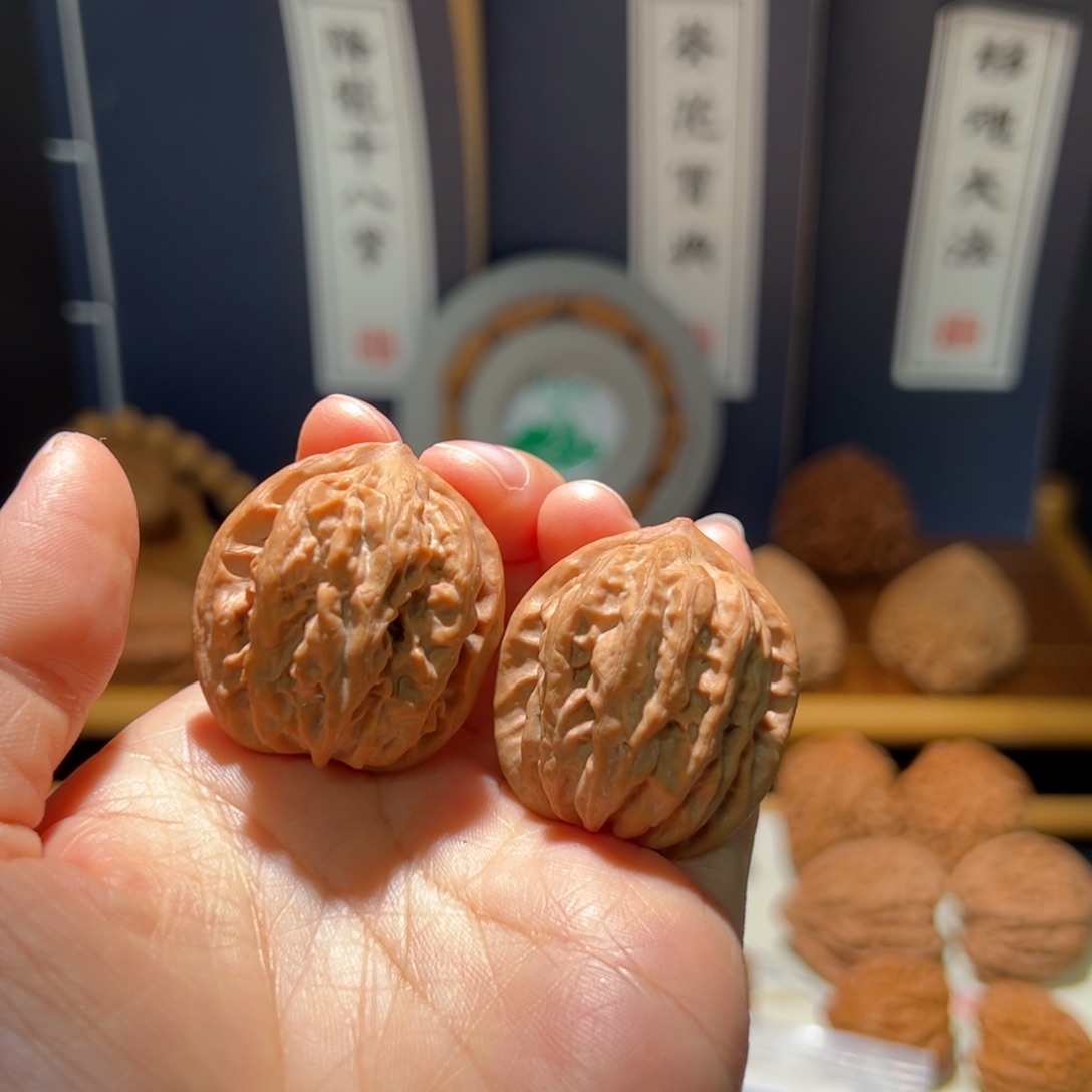 北***岗把件文玩核桃九纹龙