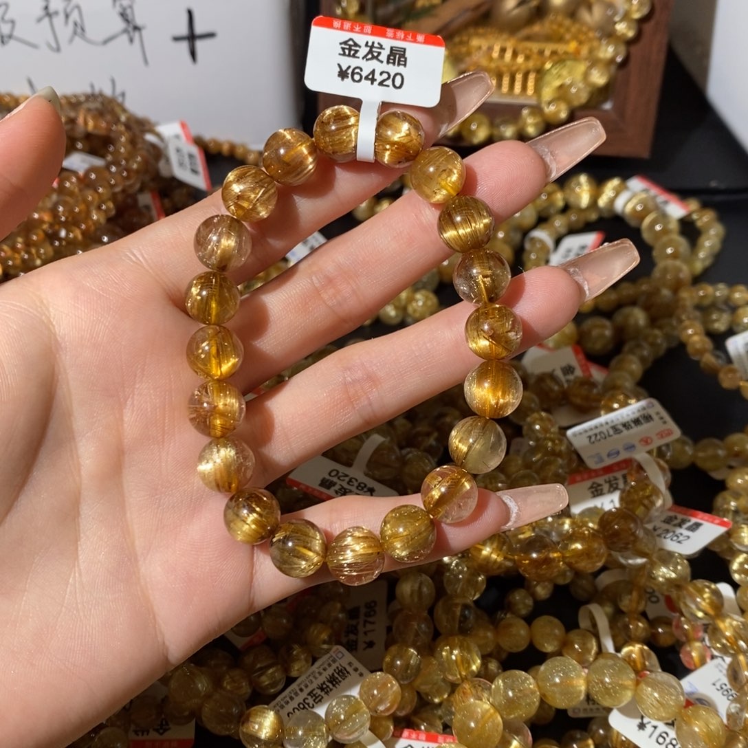 水晶手链未镶嵌一