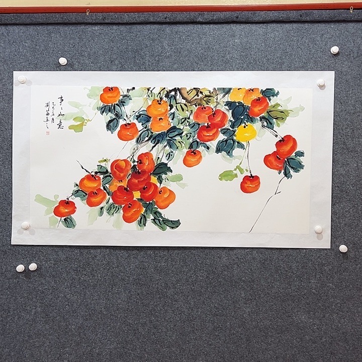 国画知鱼之乐纯手绘