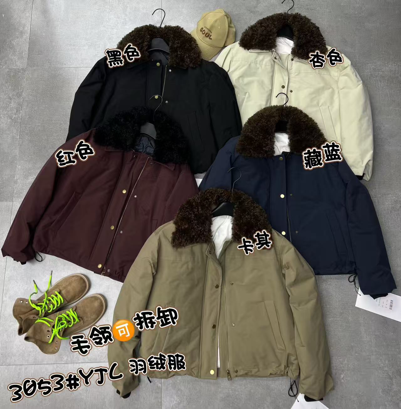 冬季新款连帽中长款加厚保暖韩版毛毛翻领白鸭绒羽绒外套女