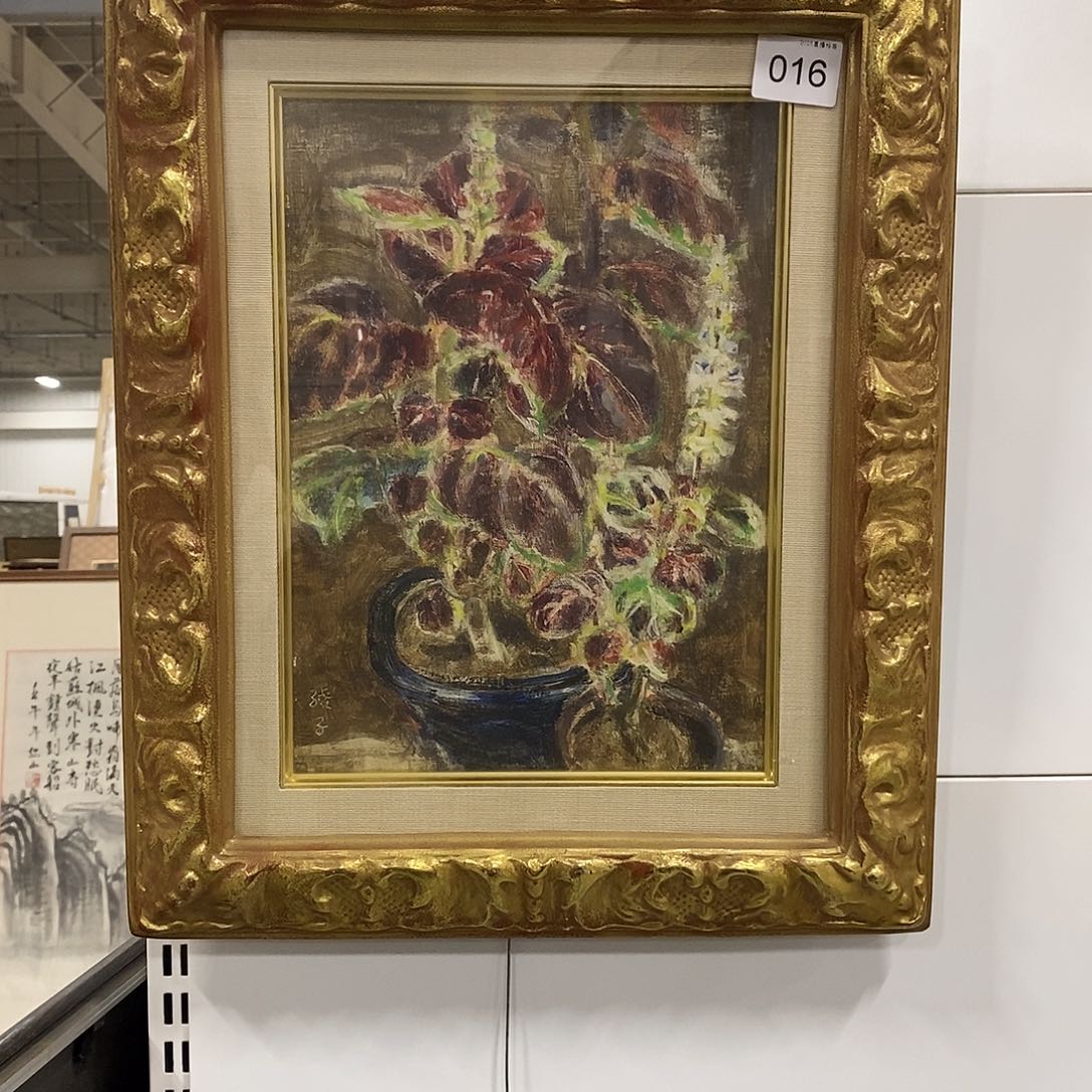 海***冰精品剪纸作品欣赏