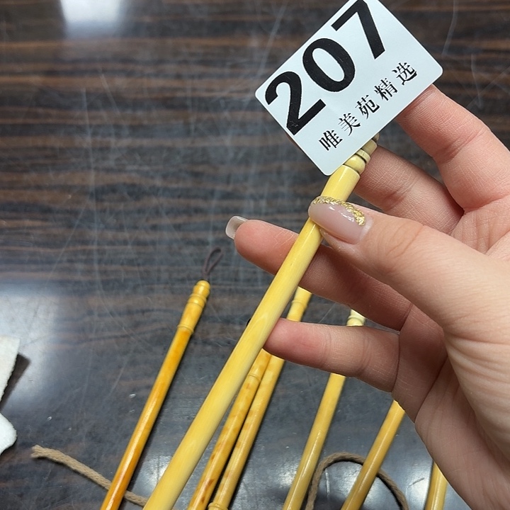 喜***光精品瓷器精品瓷器