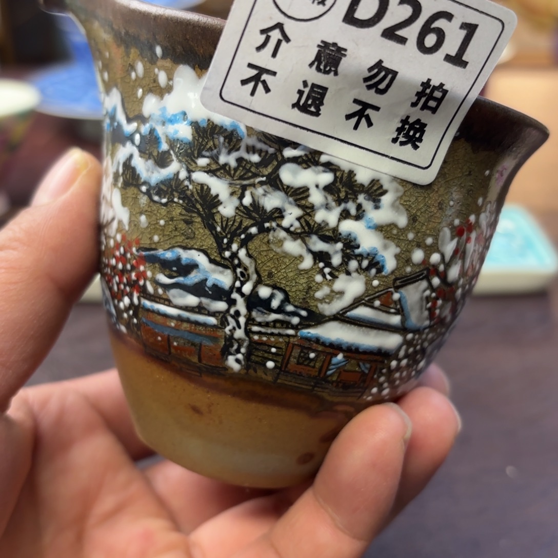 景德镇陶瓷艺术品