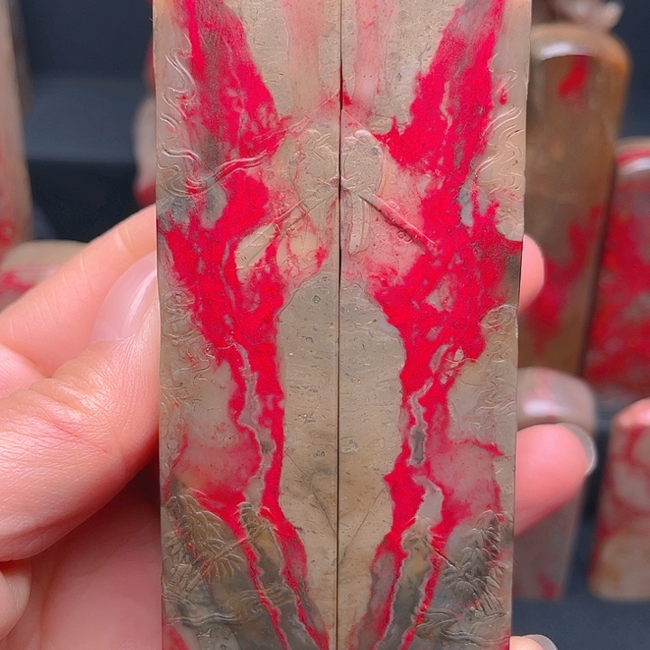 昌化鸡血石狂*昌化鸡血石质地优良