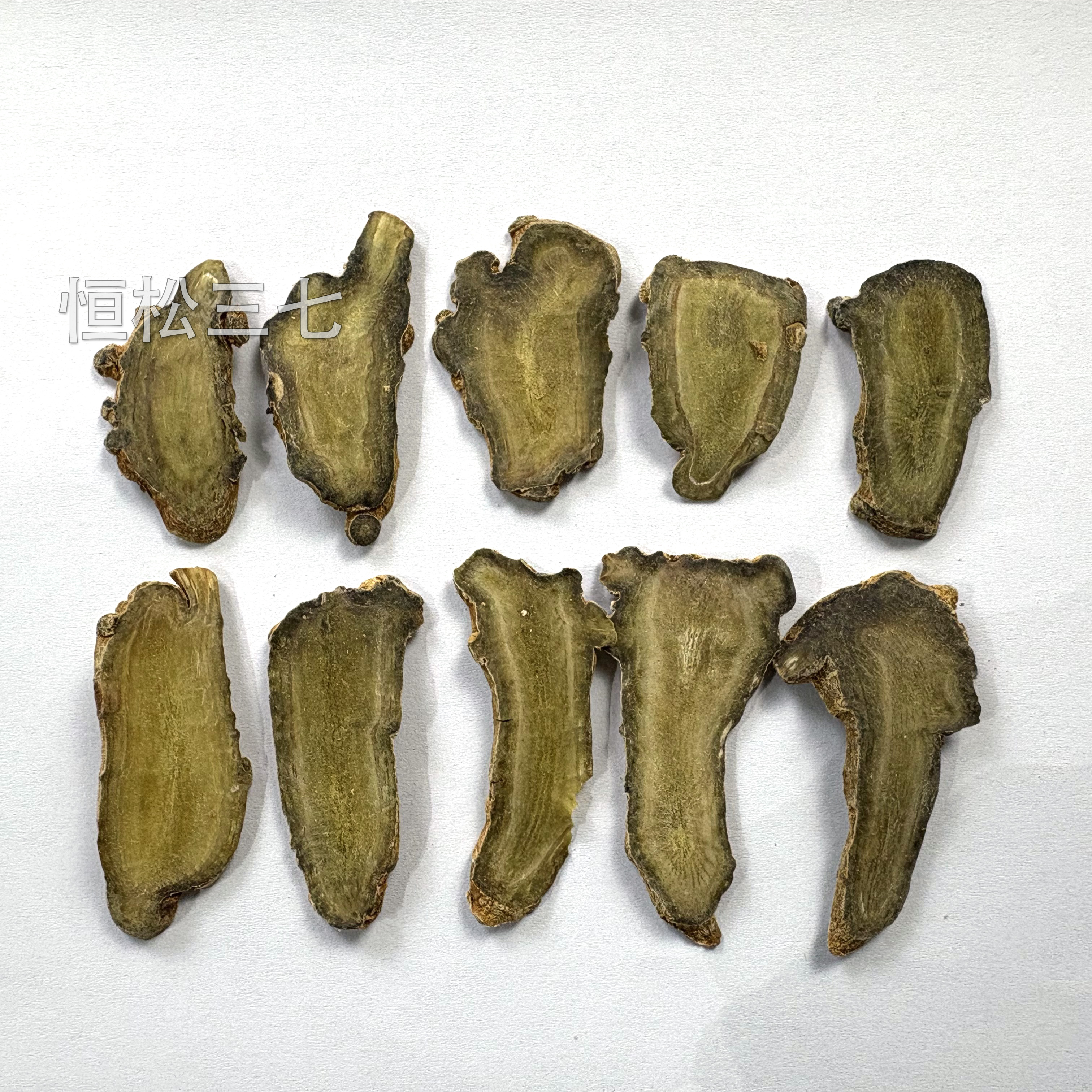云南文山正宗三七片优质正品田七片
