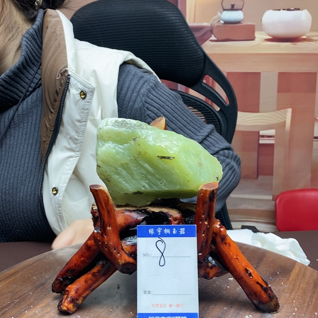 蛇纹石玉原石未镶嵌