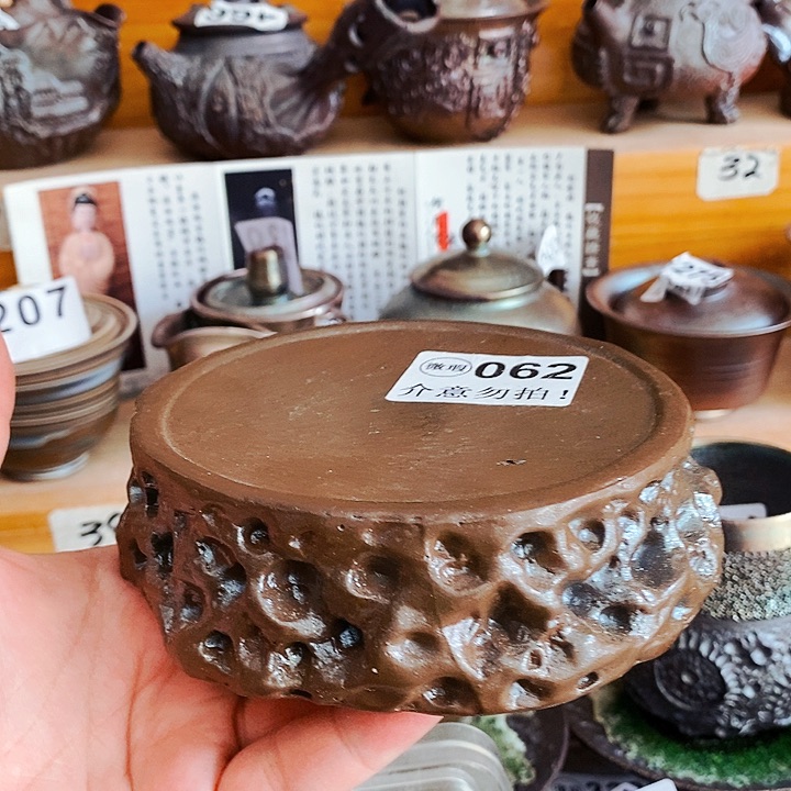 紫砂茶杯柴烧纯手工062