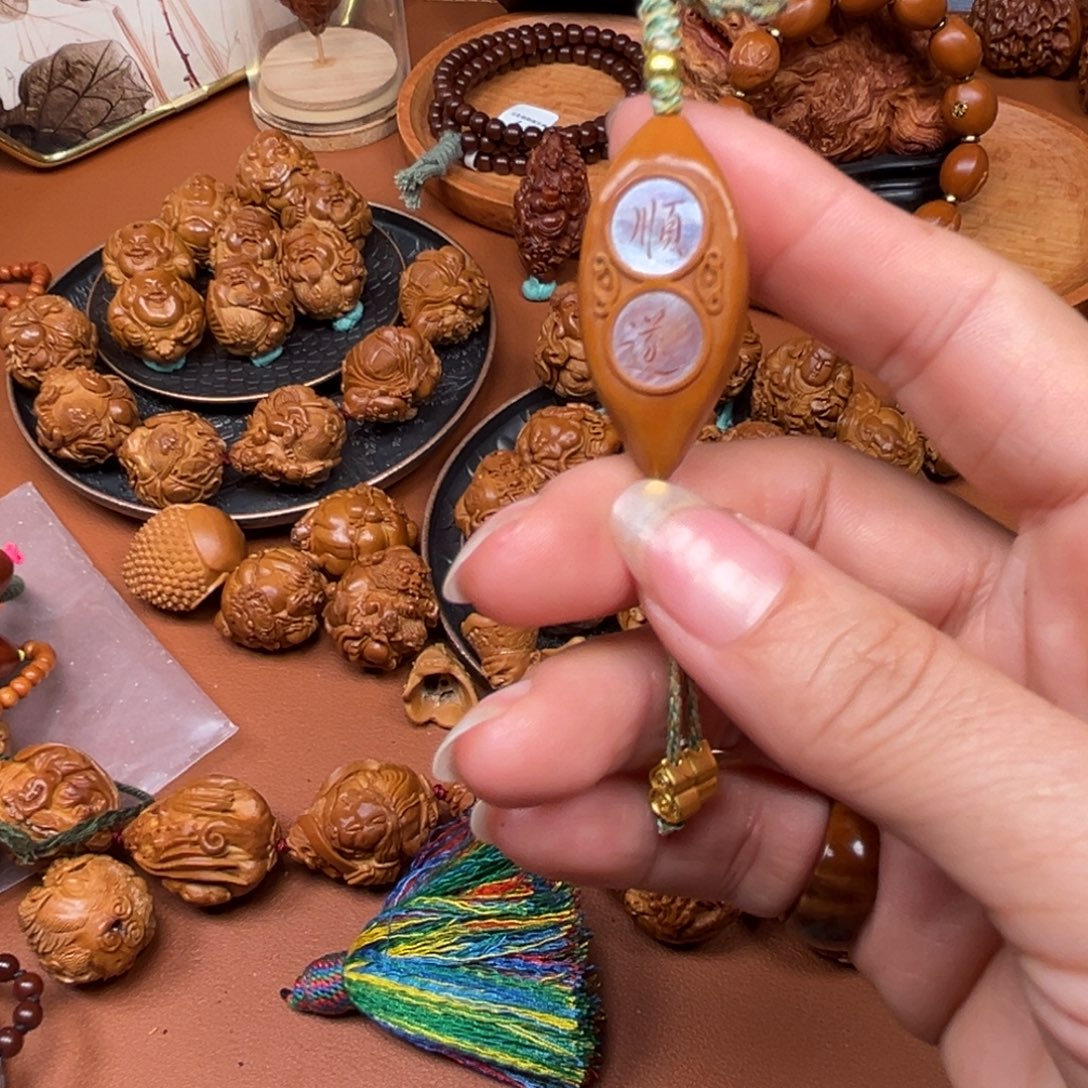 手串/手链橄榄核单子