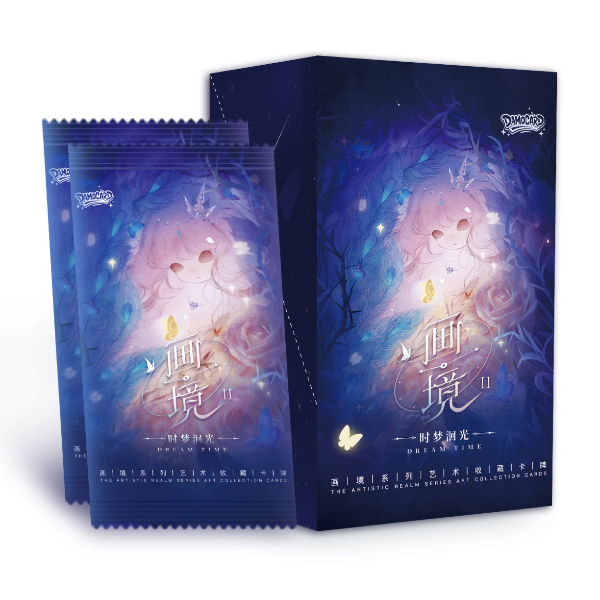 【玩法】画境第二弹时梦洄光艺术典藏卡牌代拆