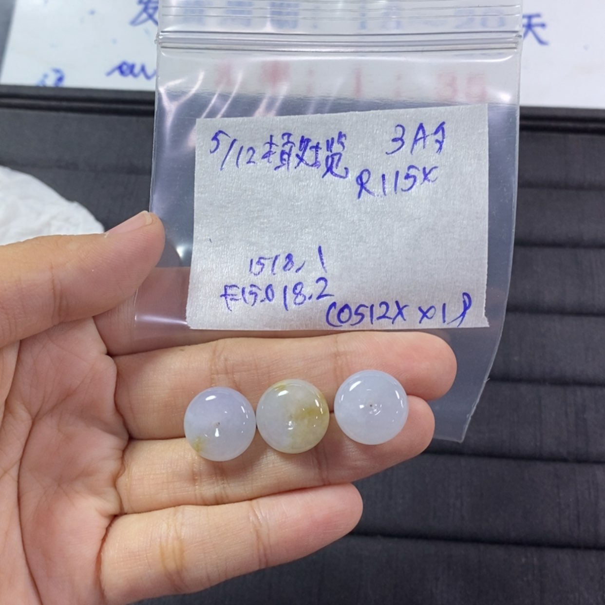【闪购商品】未镶嵌定制翡翠橄*树平安扣
