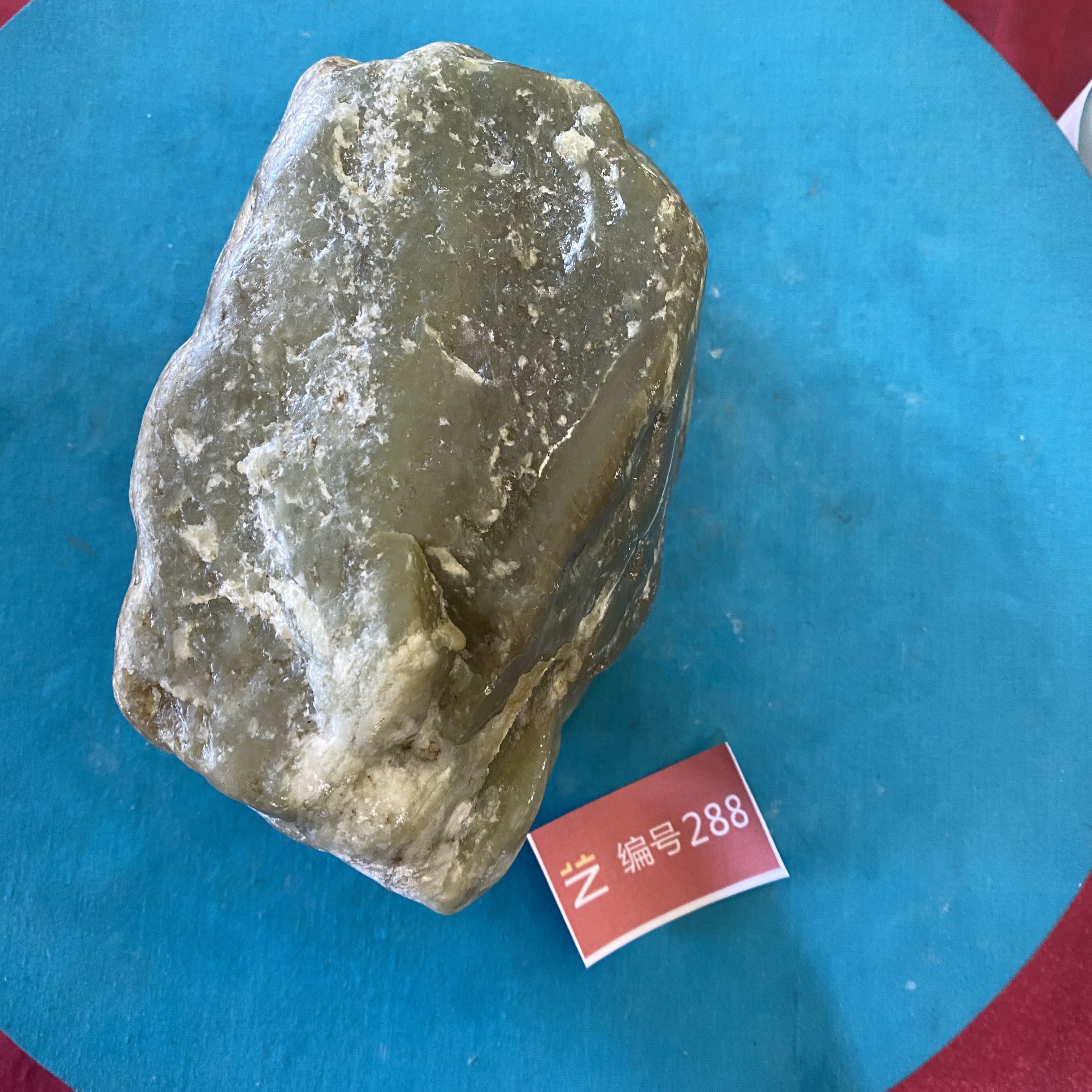 现货新疆玉料原石发一件编号288