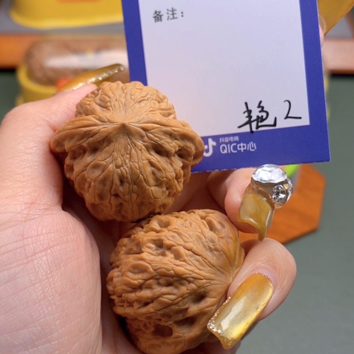 【闪购商品】文玩核桃把件捷****队2 文玩