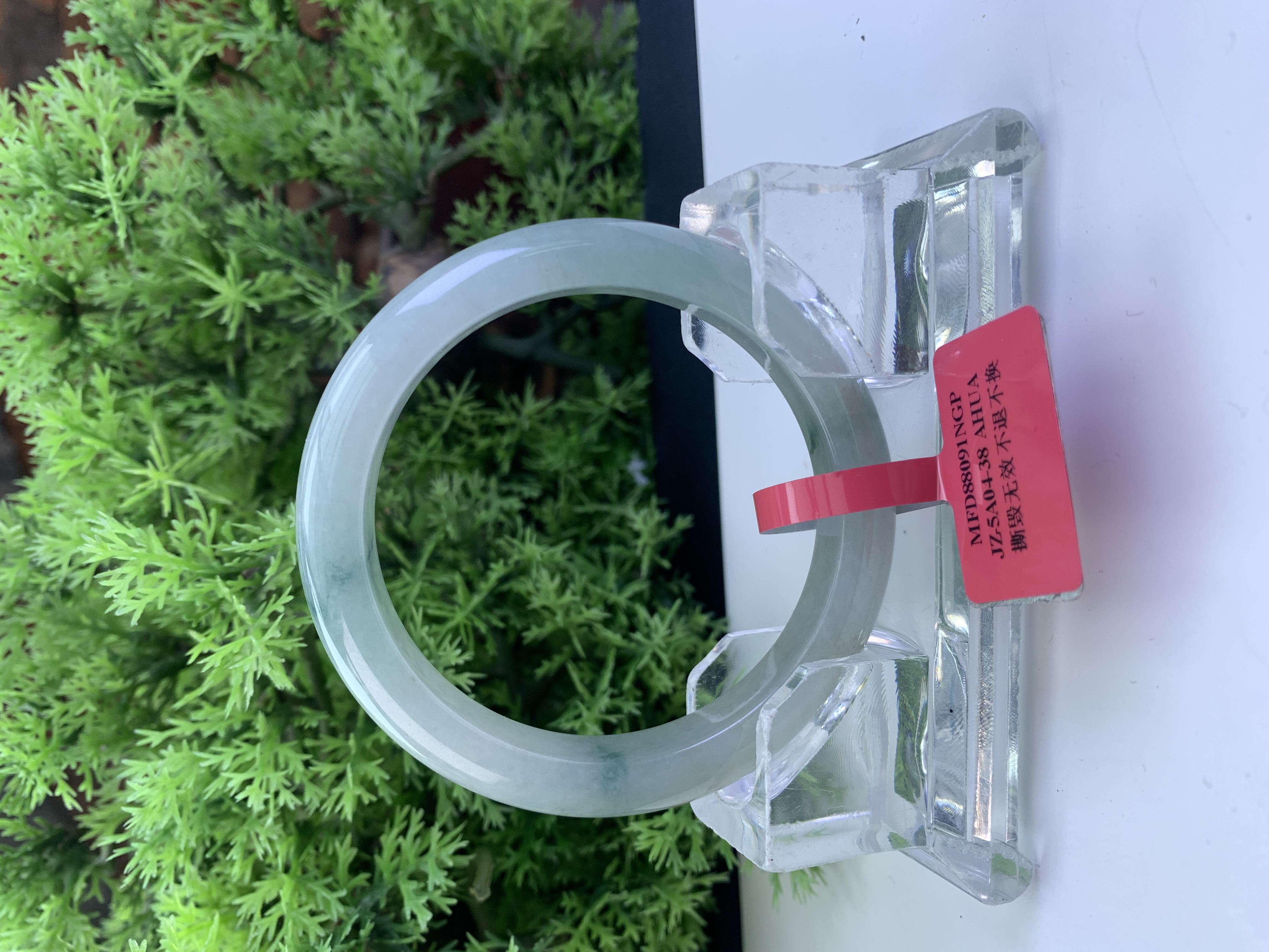 【刘思懿】天然缅甸A货翡翠手镯-S-4