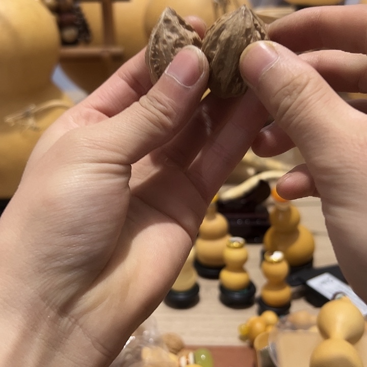 文玩秋子小核桃随机发