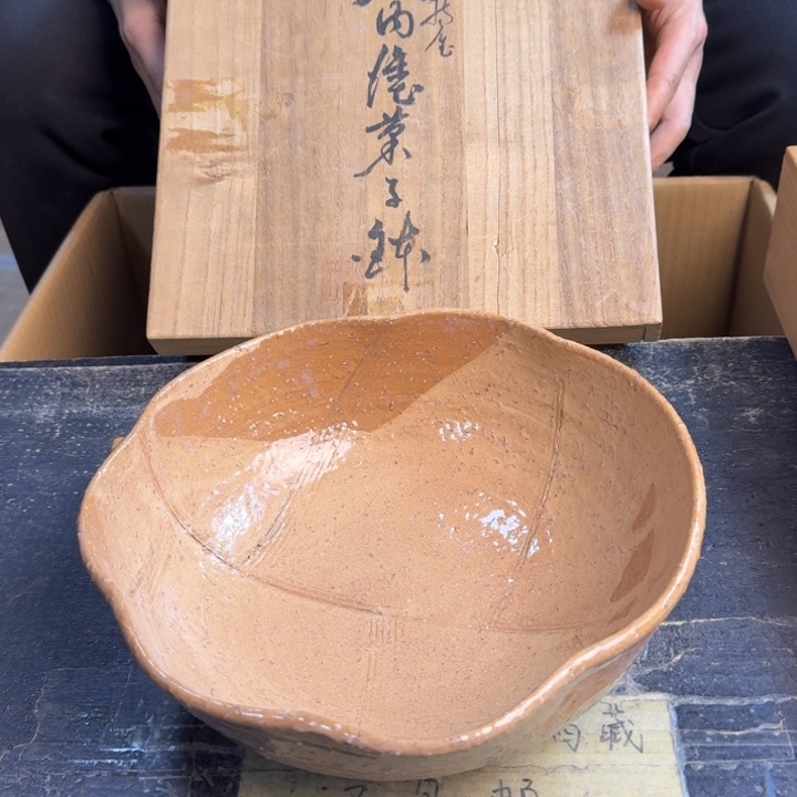 瓷片哈哈哈哈哈哈哈哈