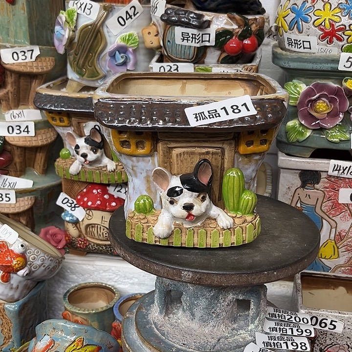 爆****粗陶材质多肉花盆181孤品