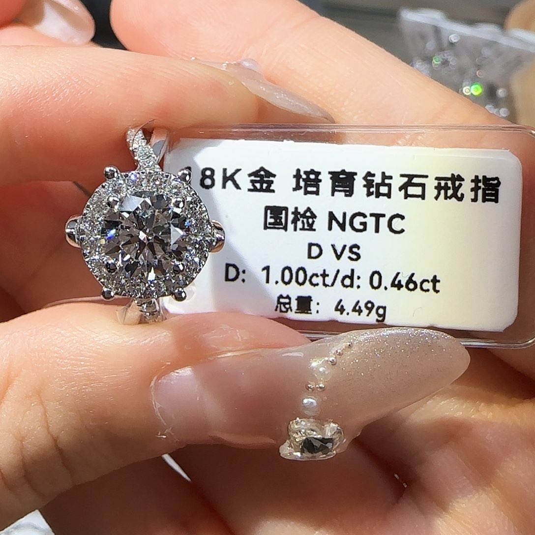 实验室培育钻石18K金镶嵌Ö*一卡庄园 11