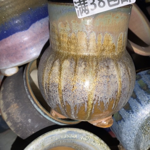 罐9237 微瑕38包邮景德镇陶瓷