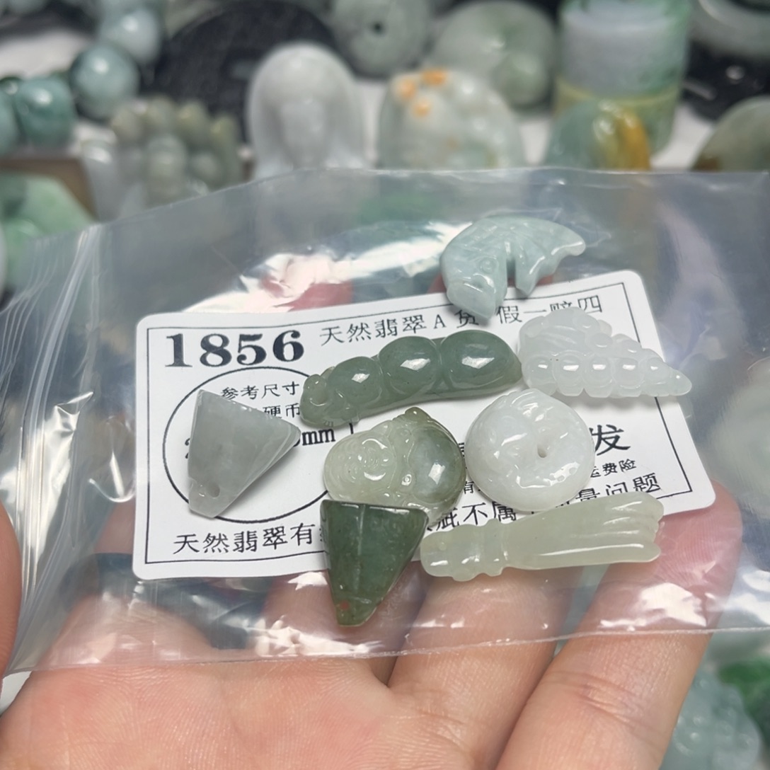 翡翠未镶嵌吊坠(不含链)1856