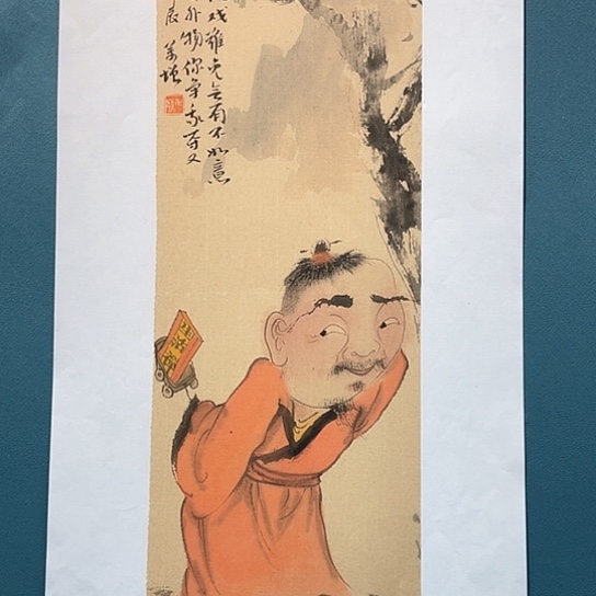 国画王亚峰原创品鉴收藏