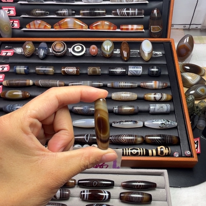 云***冷玛瑙/玉髓未镶嵌颈饰