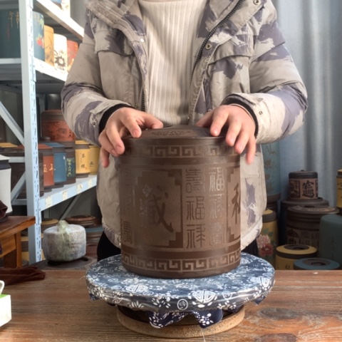 紫砂茶叶罐茶叶罐