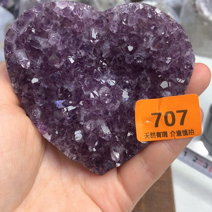 紫晶大型摆件（非配饰）未镶嵌用****8