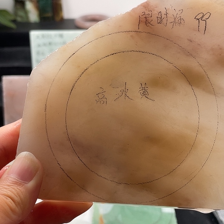石英质玉未镶嵌手镯定制