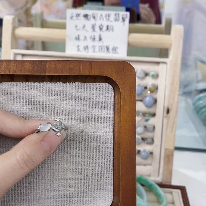 翡翠未镶嵌颈饰天然翡翠Ａ货