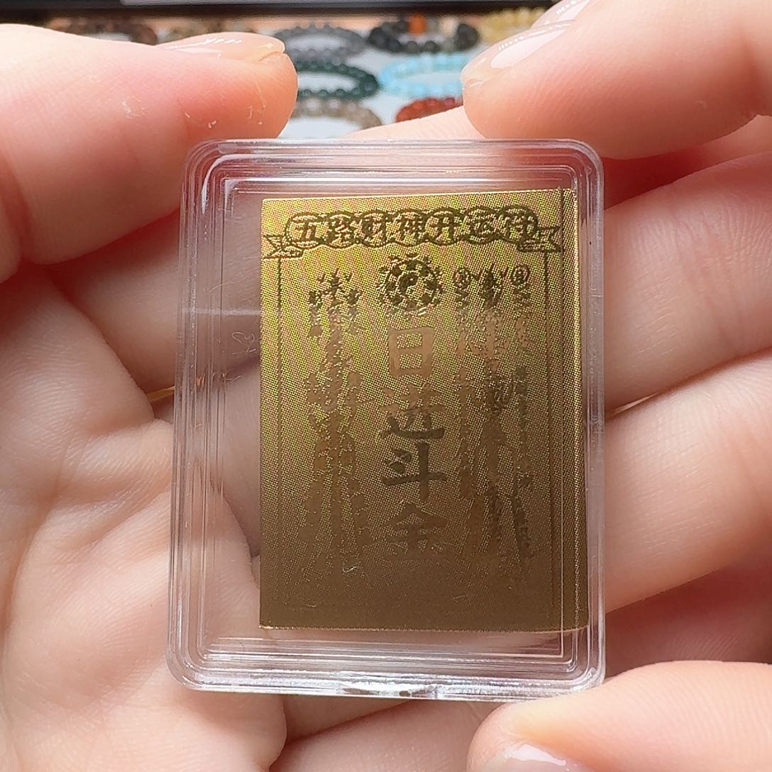 老山檀香老山檀香