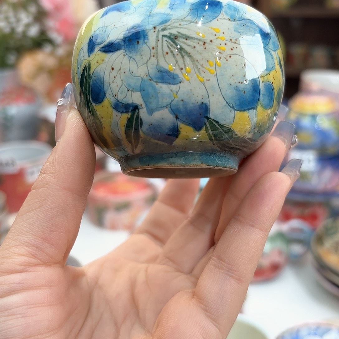 瓷片你是什么情况你就问你是