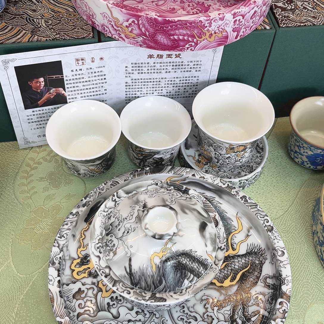 景德景德陶瓷陶瓷