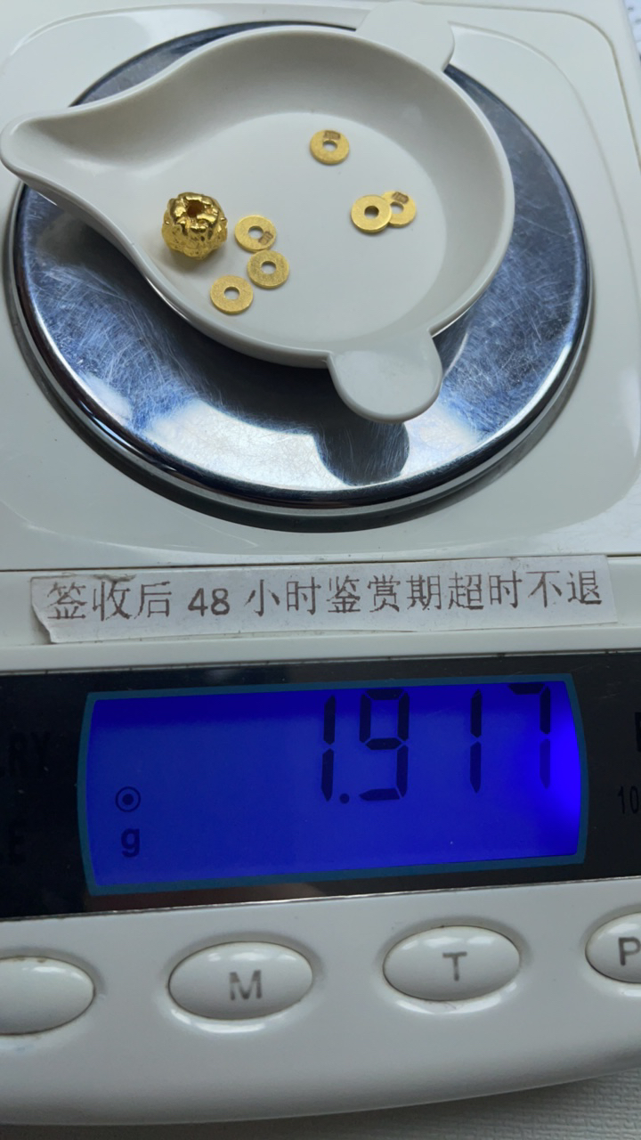 足金999配饰隔片