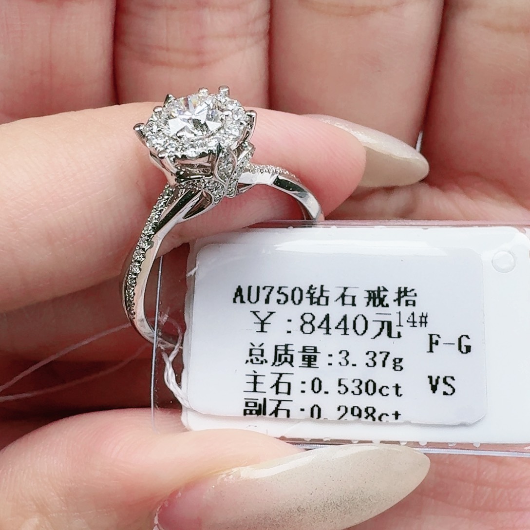 钻石戒指/指环18K金镶嵌50分王氏庄园