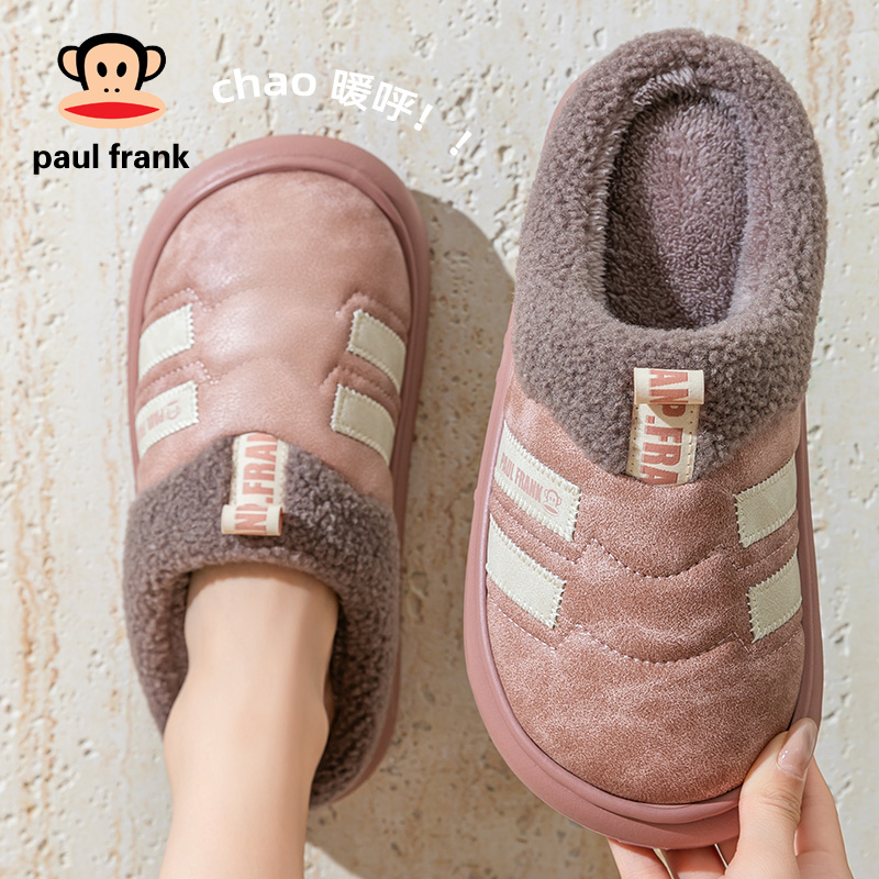 大嘴猴棉拖鞋女保暖外穿毛绒休闲家居室内毛毛软底平跟防水棉拖男
