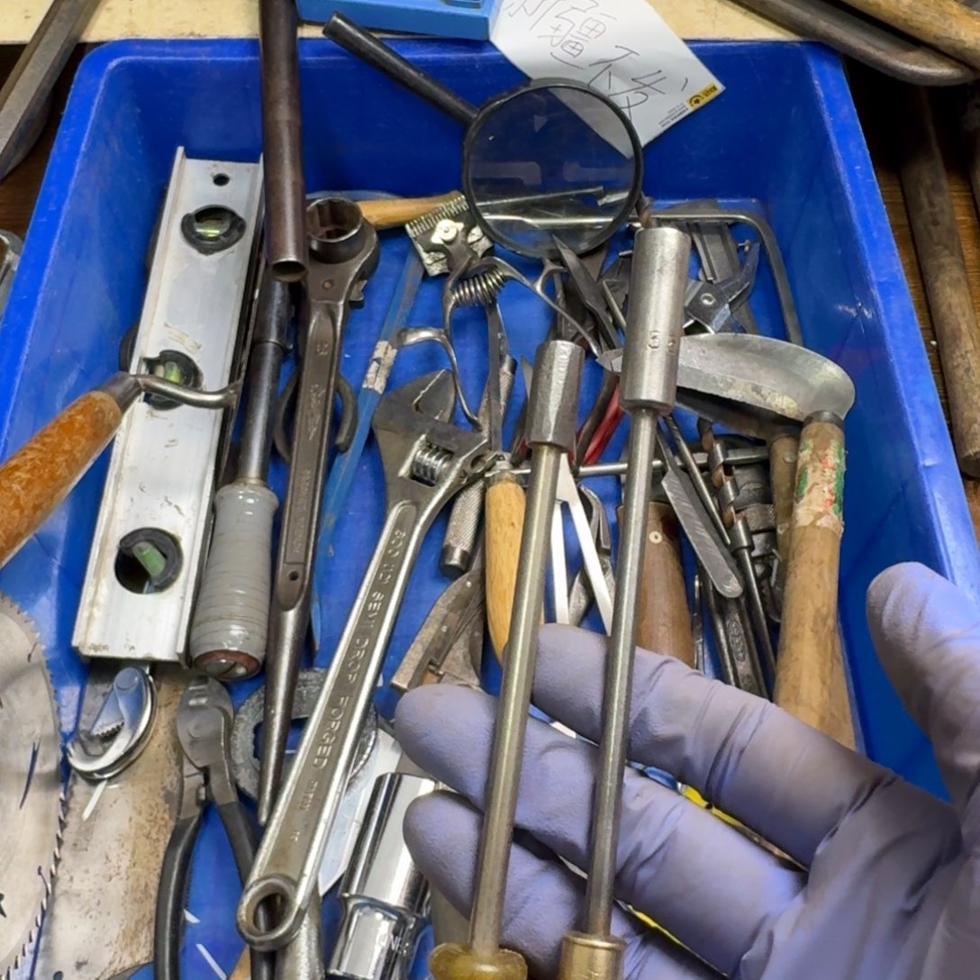 园***械五金工具制造工艺